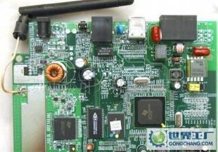 USB無線路由器 USB路由器_數(shù)碼、電腦_世界工廠網(wǎng)中國(guó)產(chǎn)品信息庫(kù)