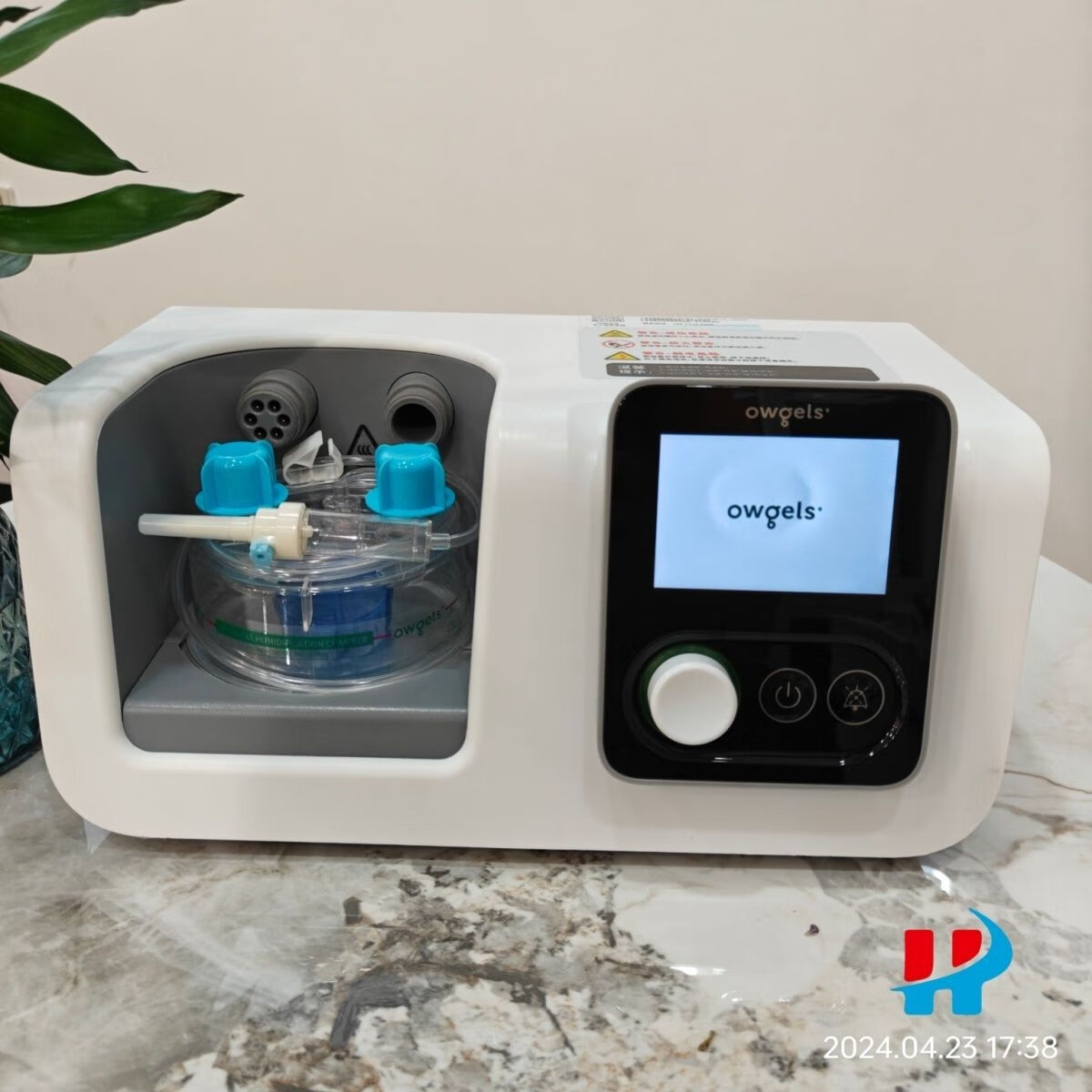 醫用級家用呼吸機高流量無創呼吸濕化治療儀經鼻氧療儀70f ogm 氧療儀 家庭氧療的新選擇
